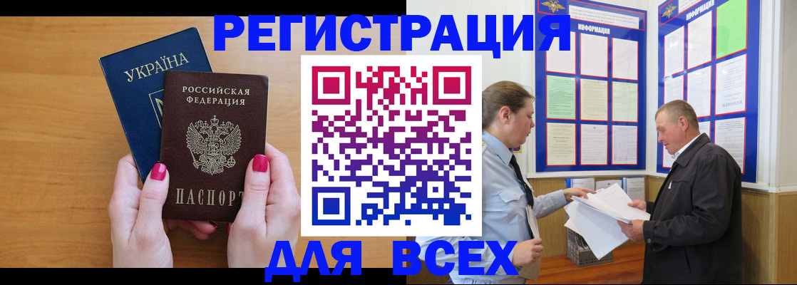 форма 3 в Курганинске